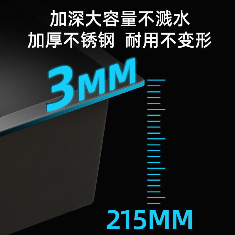 Pupan Gaogang stainless steel sink large single-tank kitchen wash basin nano black handmade thickening 55x40 with three-function pull-out faucet complete set