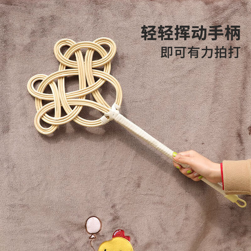 Nest's best imitation rattan quilt beater for drying quilts, cotton quilts, dust beaters, down jackets, fluffy home-made beater artifacts