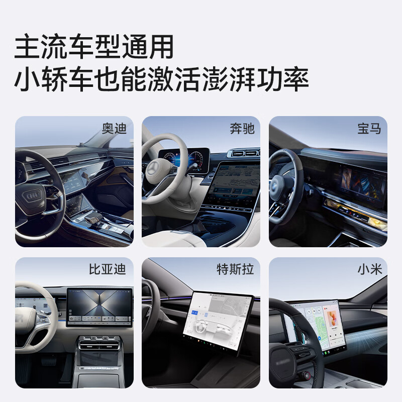 ANKER car charger UFCS75W comes with cable retractable cable for charging DJI drone cigarette lighter adapter super fast charging 12v/24v suitable for Apple Huawei Xiaomi