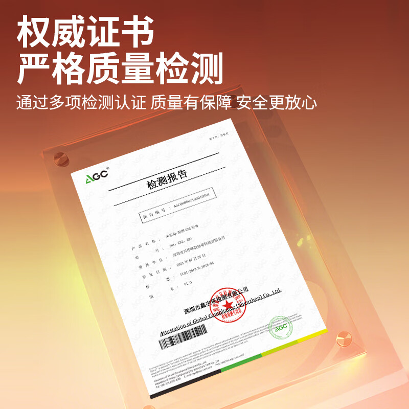 Mileqi high temperature resistant silicone sealing strip fire-resistant EVA flame-retardant foam sponge strip foam strip silicone rubber strip flat strip industrial sealing pad self-adhesive tape solid flat strip upgraded version - 1mm thick black 20mm wide * 5m long