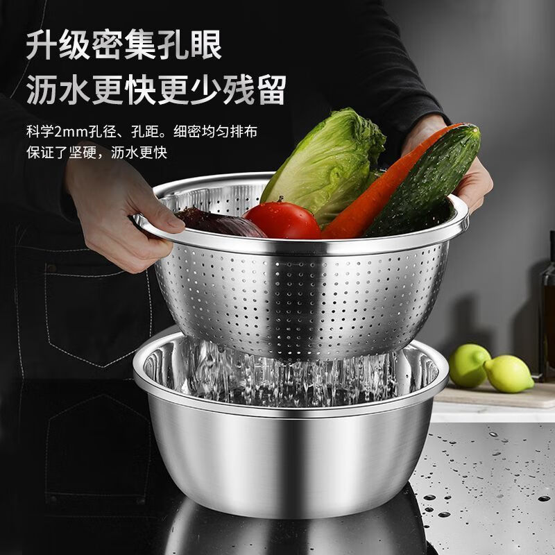 Qinkat Thick Stainless Steel Washing Basin Drain Basket Rice Washing Sieve Rice Basin Kitchen Artifact Commercial Household Draining and Leaking Basin Extra Thick Rice Washing Basin One Basket Quick Drainage 32CM Extra Thick Drainage Basket with Dense Holes Take a photo and send one