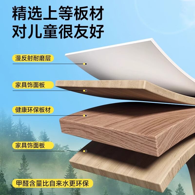 Shuzao Liangpin Children's Study Table with Bookshelf for Primary and Secondary School Students Home Writing Desk for Children to Do Homework Liftable Table and Chair Set Extra Large Parallel Bars Supreme Gray + Sponge Chair 5-piece Set