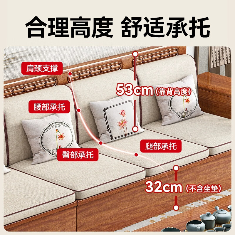 Hexi walnut solid wood sofa coffee table combination living room small apartment rental house storage three-seat straight sofa, skin-friendly cotton and linen, three-seat straight row