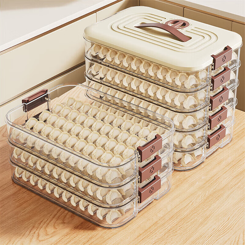 Grain dumpling storage box for refrigerator, special frozen box for food, dumpling tray, multi-layer quick-frozen wonton crisper, can hold 210 dumplings, portable, 3 layers, default, default, default
