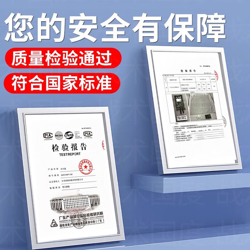 Tactical Nation Fire Blanket 1.5*1.5m fiberglass fire blanket kitchen home hotel office building escape fire blanket thermal insulation flame retardant national standard model