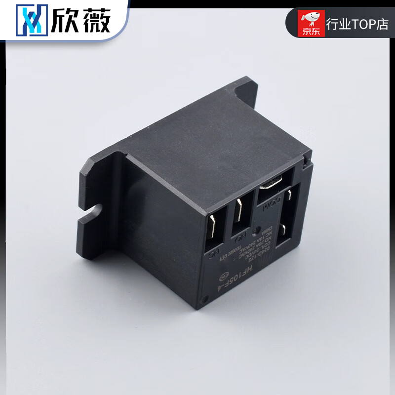 220V air conditioning relay HF/JQX-105F-4-012D 024D220A-1HST 1ZST1HSF HF-105F-4/012D-1HS No specification