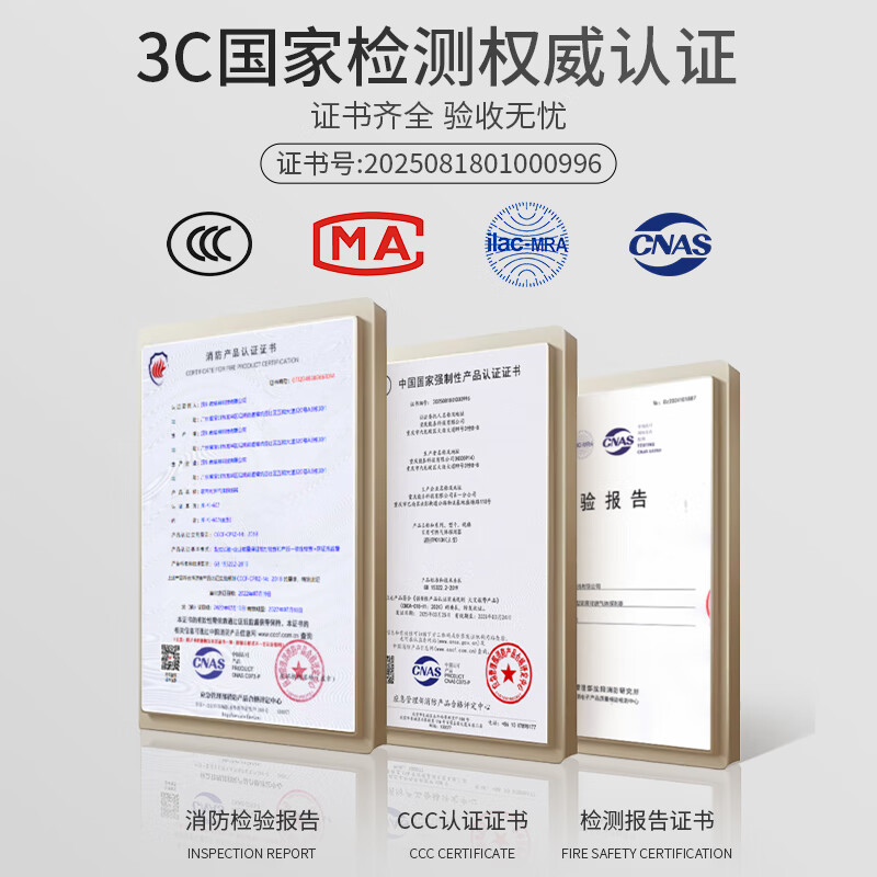 Gangqi JT-TP010H 3C certification new national standard gas alarm natural gas alarm household kitchen pipe gas combustible gas leakage sensor detection can be linked to the shut-off valve