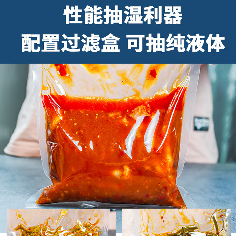 Hanzhi (HANZHI) portable rice bag vacuum sealing machine for packaging cat food, beef, cooked food, braised meat and seafood packaging machine, commercial vacuum machine, fully automatic commercial model, black, no special bag required