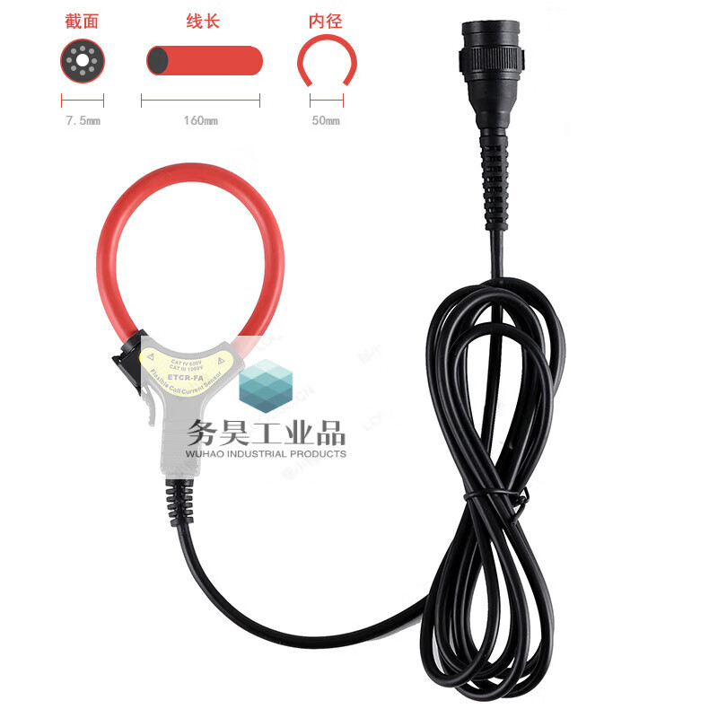 Flexible coil current sensor Rogowski coil current transformer current detector AC smart ETCR1000FB (1000mm)