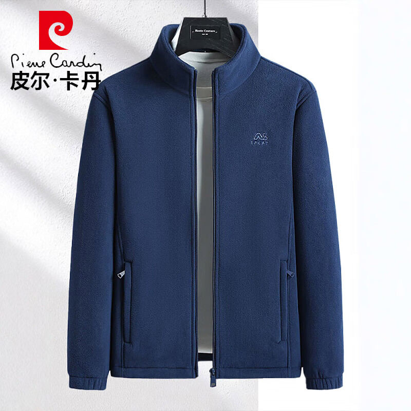 Pierre Cardin jacket men's spring and autumn polar fleece sherpa double-sided fleece fashionable stand-up collar warm jacket dark blue XL
