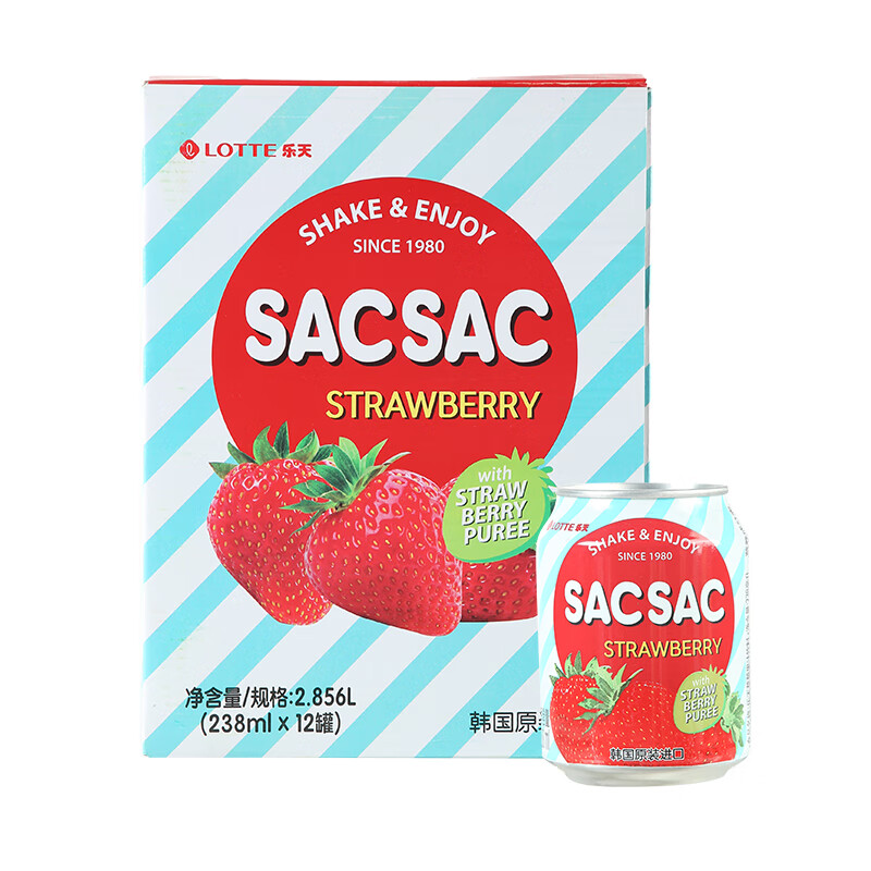 LOTTE Strawberry juice drink 238ml*12 cans, whole box, imported from South Korea