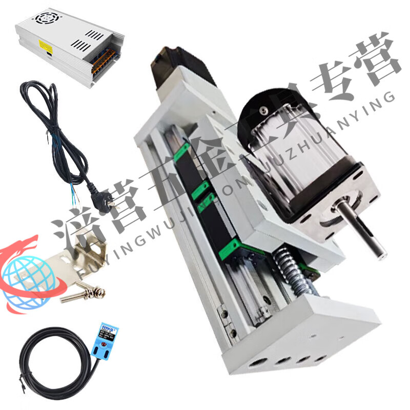 TNBROTHERS fully automatic small drilling machine tapping machine high-precision diy multi-function chuck electric drilling CNC workbench servo motor 200 stroke complete set-tapping plug-in