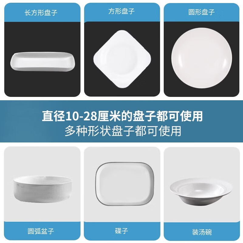 Flip-top cling film cover food-grade household disposable plastic wrap cover kitchen dishes special cover elastic leftover food cover flip-top type 2 boxes of 200 pieces