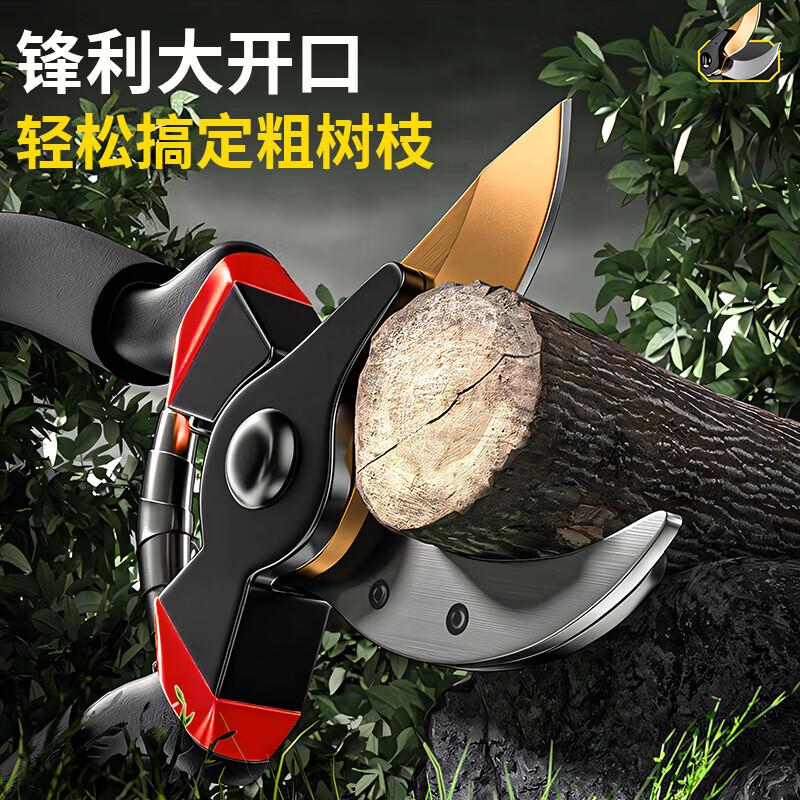Bohuida gardening pruning branch special scissors pruning shears fruit tree pruning scissors thick branch flower potting shears