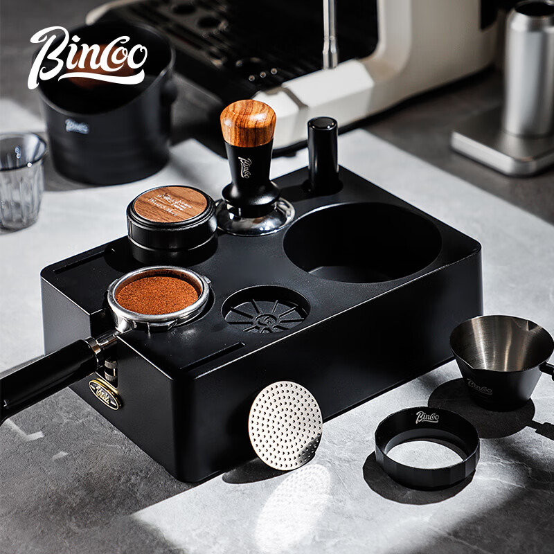 Bincoo multifunctional coffee press base, coffee grounds box, Italian coffee bar powder hammer storage seat