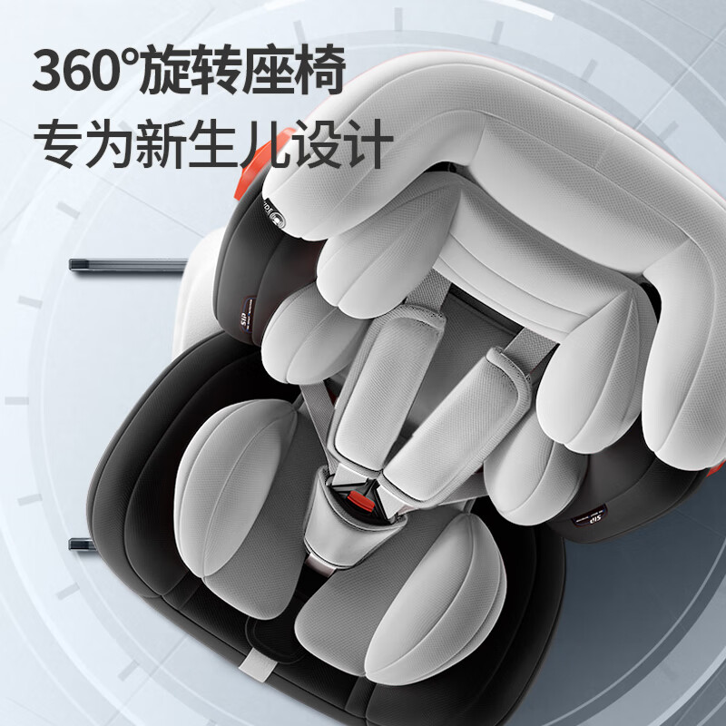 Cochildor Cochildor child safety seat 0-4-12 years old is suitable for babies to sit and recline in cars with 360-degree rotation