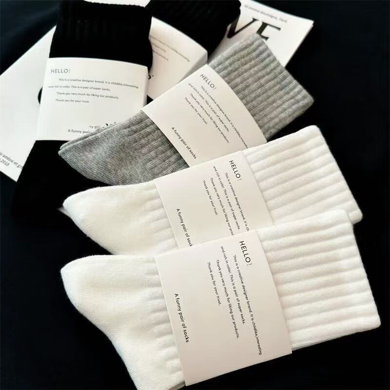 High-quality and durable socks, new mid-calf socks, non-slip waistband, men's sports socks, skin-friendly, sweat-absorbent, solid color black and white socks, 5-color mixed hair, 3 pairs, one size fits all