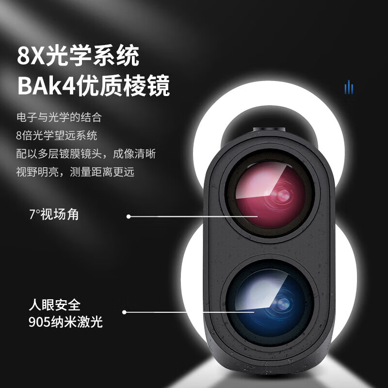 Laser rangefinder telescope outdoor golf electronic ruler high-precision outdoor home handheld distance measuring instrument 2000 meters distance measurement height angle measurement