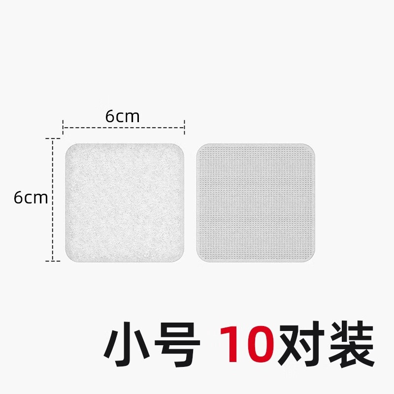 Jiadu sofa cushion fixed anti-slip artifact new invisible anti-position mobile sheet anti-slip non-running mattress holder