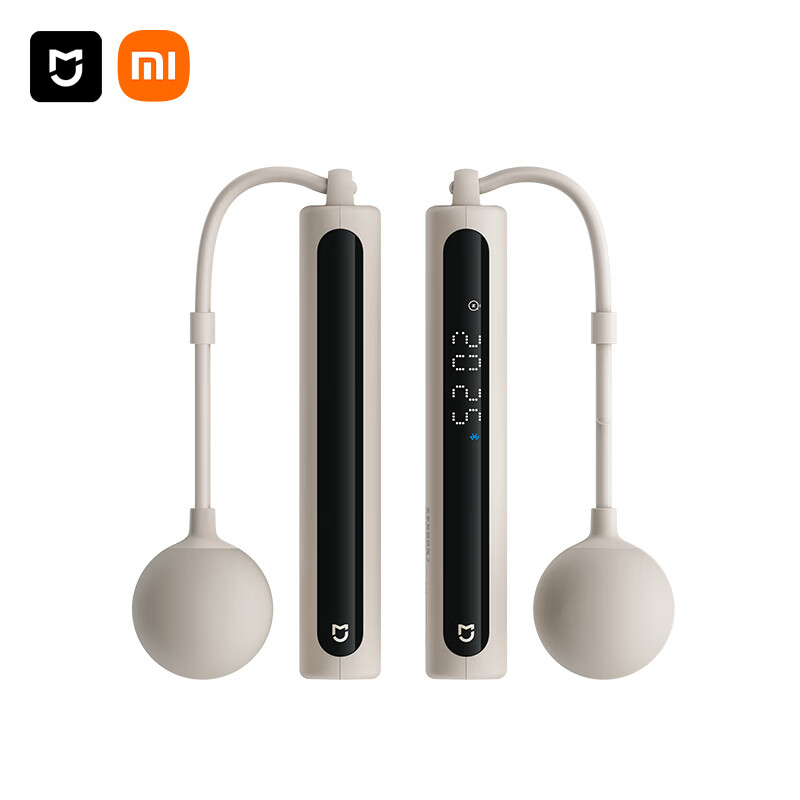 Mijia (MIJIA) Xiaomi Smart Counting Jumping Rope 2 Training Cordless Cordless Primary and Secondary School Professional Jumping Rope Dual Platform Optional Light Sand Color