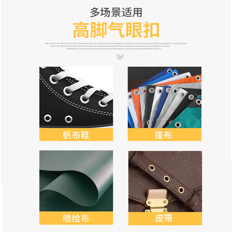 Jinggong high leg wide edge eyelet buckle air eye buckle belt hole tag KT board advertising display rack buckle long leg hollow rivet silver inner 5mm (outer diameter 10/height 7) 100 sets