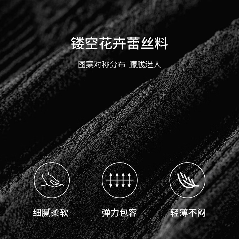 Shandubila Wear outside and inside Elegant commuting half-high collar hollow floral slim fit stretch long-sleeved lace shirt Black L 110-120 catties recommended choice