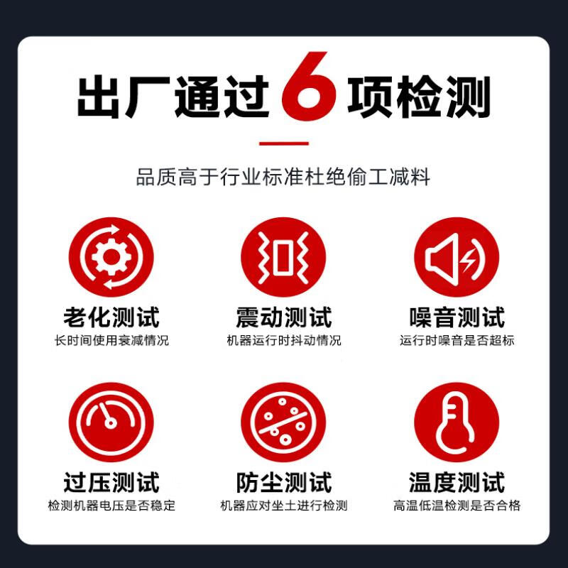 VONPACK baler knob adjustment household portable fully automatic pet belt strapping pp belt buckle-free small tightening all-in-one machine K1 one power and one charge