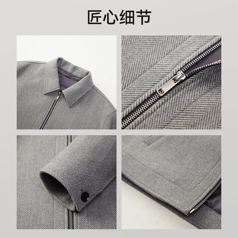 EMZ Ordos wool-containing fabric men's jacket top soft and crisp classic lapel warm