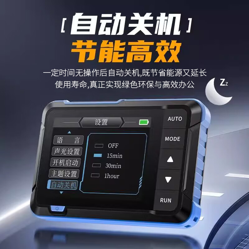 FNIRSI portable handheld small digital oscilloscope mini oscilloscope for beginners to teach and repair DIY DSO-152_Handheld oscilloscope high-end version