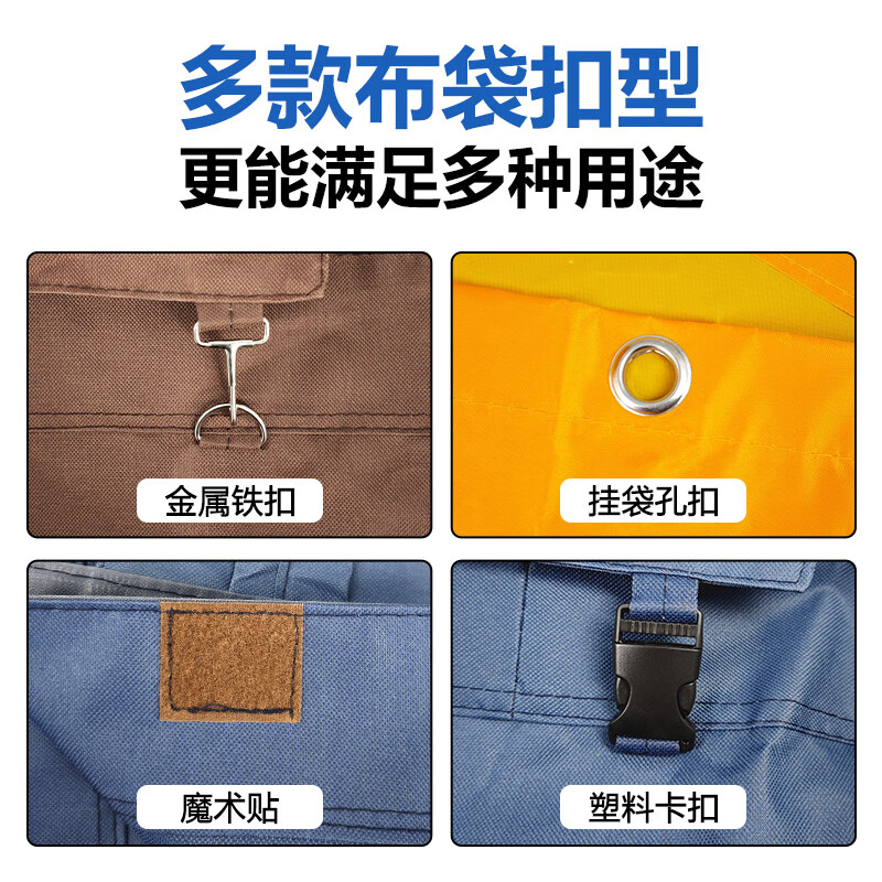 AIBODUO hotel cleaning accessories, guest room, hotel rag bag, work cart, door cart, multi-functional cleaning cart, linen cart, brown 65 high tapered linen cart bag (iron buckle)