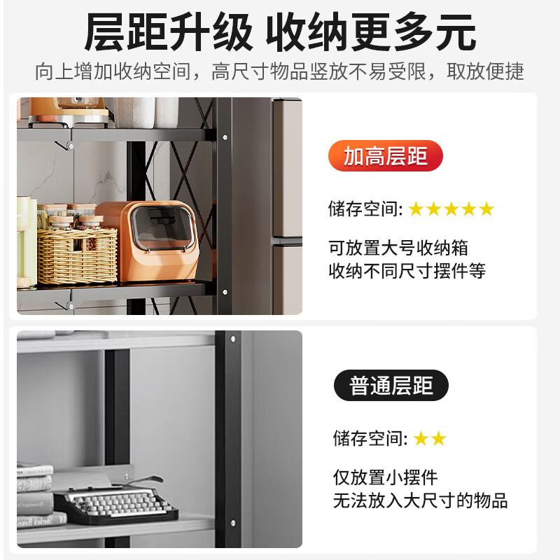 Shanshan wood art bookshelf floor-standing bookcase household storage rack foldable shelf student steel storage storage shelf