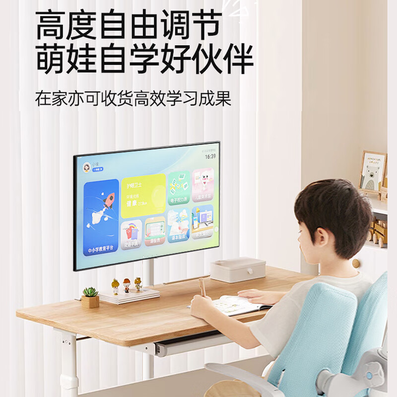 Enlip TV mobile stand 360 horizontal and vertical screen rotating girlfriend machine stand 24-46 inch monitor stand removable floor trolley live broadcast screen hanger universal