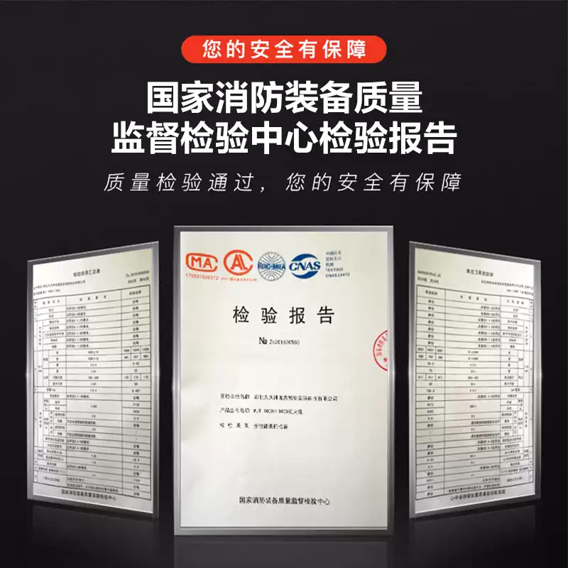 HIKVISION Hikvision fire blanket national standard fiberglass fire blanket kitchen special fire escape blanket commercial hotel school factory boxed MJT1.0mx1.0m