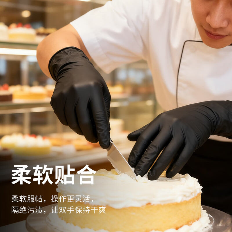 Thermos disposable nitrile gloves, extra long, thickened, oil-proof, waterproof and stain-resistant, 30 pieces/pack, black, medium size