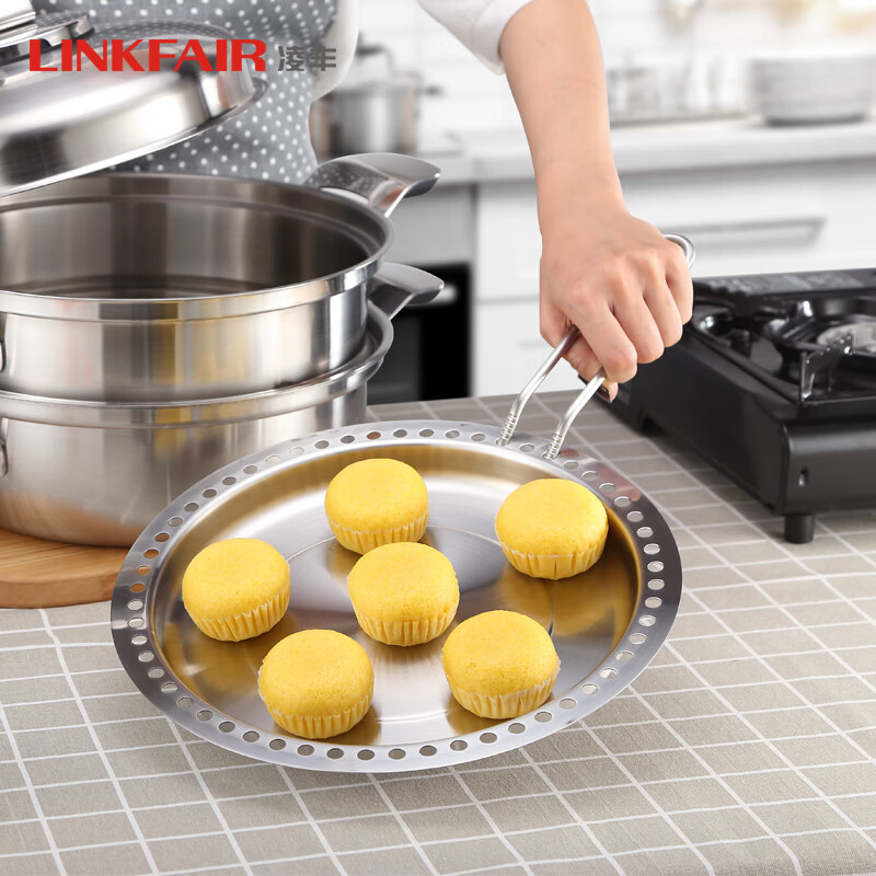 Lingfeng LINKFAIR/Lesa series five-piece steamer set household air-locking stainless steel steamer double-layer steamer five-piece set