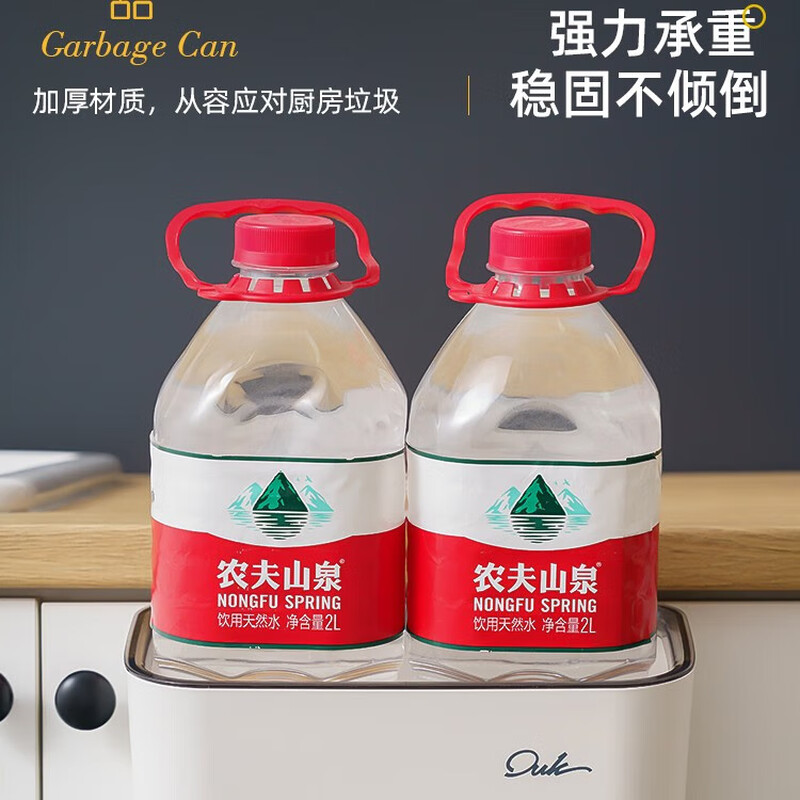 Kitchen trash can cabinet door hanging no punching small large size household creative kitchen waste storage bucket special without lid pear white-small wall-mounted trash can