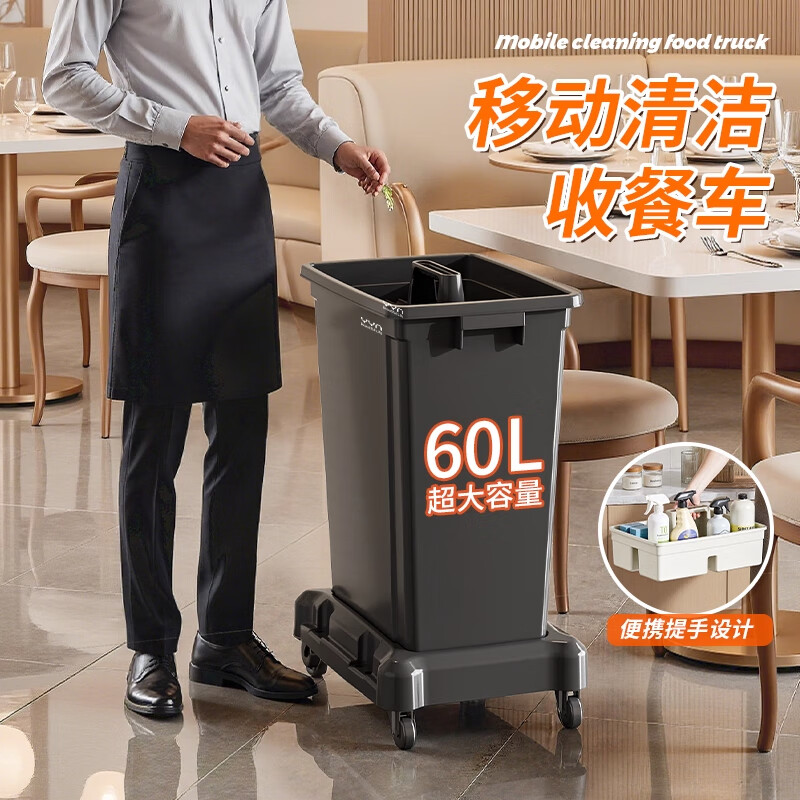 KMB restaurant cleaning food collection truck trash can with wheels storage commercial garbage truck frame trolley large size large capacity gray and black food collection truck combination package one no specifications