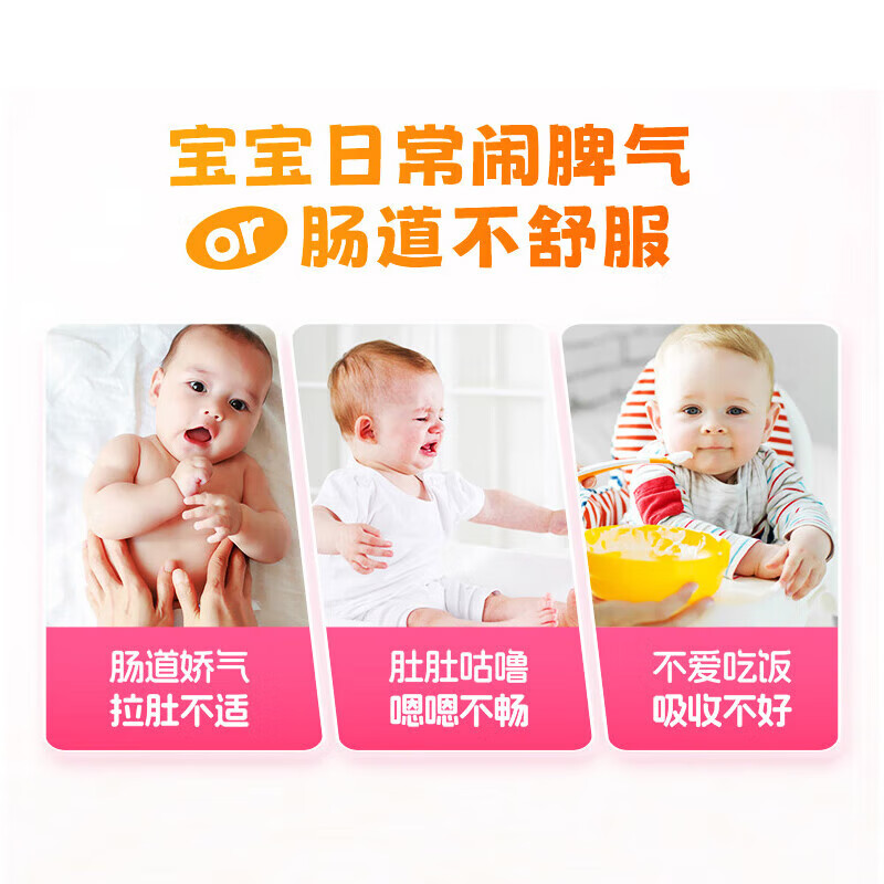 Culturelle Children's Probiotics regulate intestinal flora and enhance immunity LGG Lactobacillus powder promote digestion and strengthen immunity Probiotic powder 30 bags * 1 box