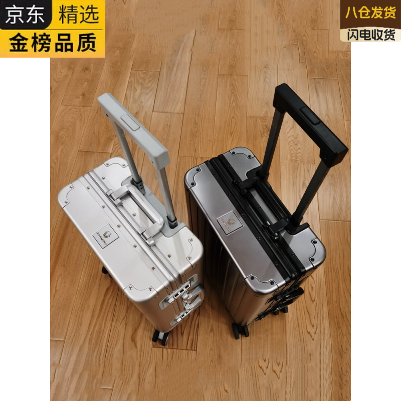 EKK German imported brand all-aluminum magnesium alloy luggage suitcase for men and women with universal wheels durable trolley case password box 20 inches iron gray high-end new all-aluminum magnesium alloy 20 inches
