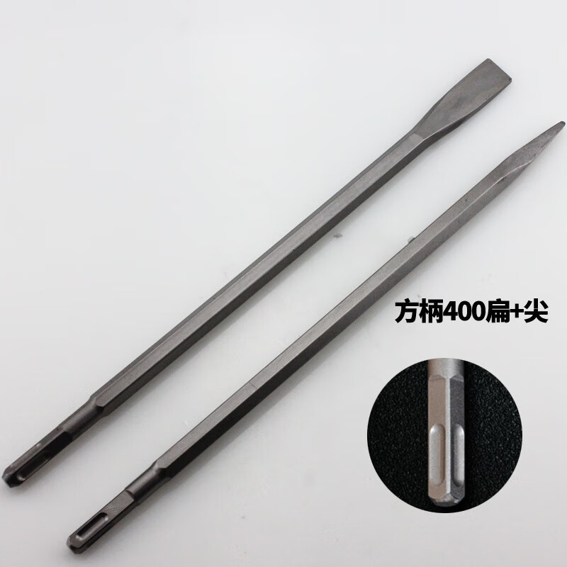 Ye Yu electric hammer chisel, square head electric hammer drill bit, chisel extension drill bit, hexagonal tip chisel drill bit, electric pick for concrete, square handle, four pits, 22 cm, 2 tips