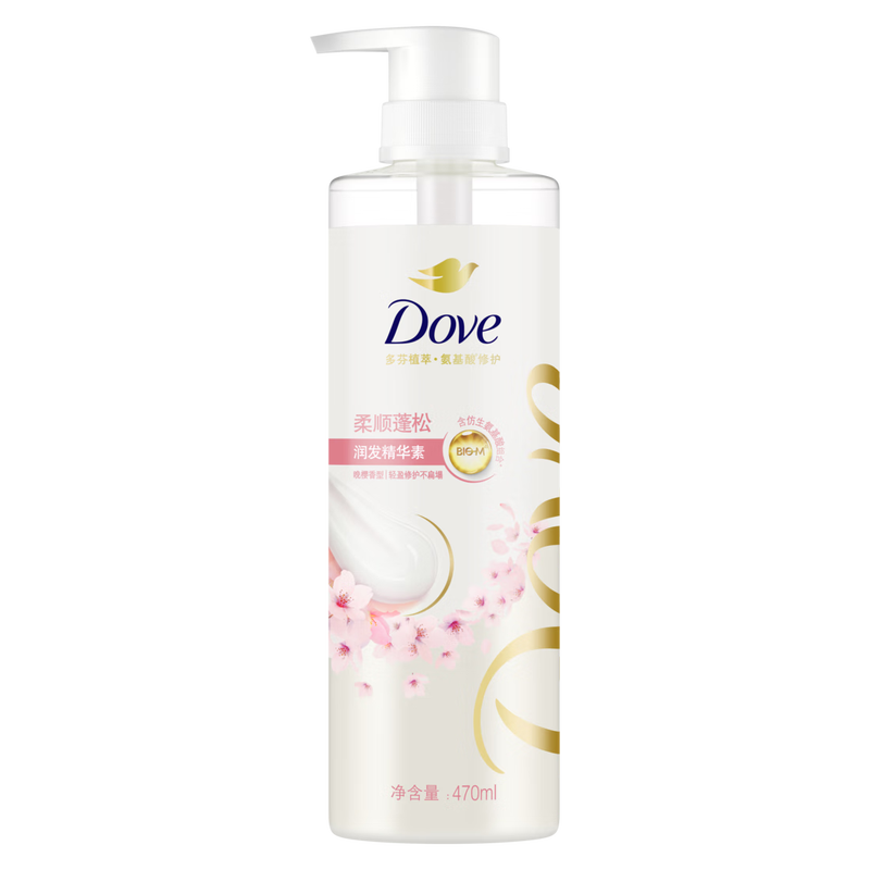 Dove Phyto-Extract Fluffy Amino Acid Conditioner 470ml Sakura for Frizzy Flat Hair Fragrant Hair Essence