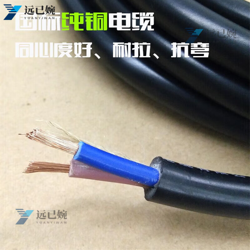 MieLanat gasoline generator special plug accessories collection output 220V socket American conversion with wire pure copper plug plus 3 meters cable