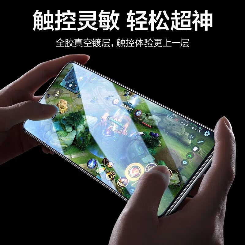 Flash Magic is suitable for Redmi k90promax tempered film k70/k70pro/extreme k90/k80 Xiaomi 15/14 mobile phone film Note14PRO HD k60/k50/Turbo4/3 full screen | HD explosion-proof film 2 pieces + non-porous film k40/k40pro/pro+ + film artifact