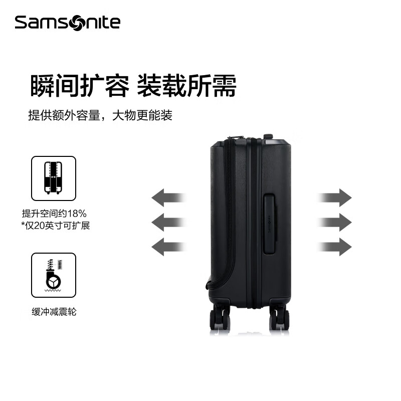 Samsonite high-end suitcase front opening business trolley suitcase men's suitcase QX0 gift for boyfriend on Chinese Valentine's Day black-carry-on suitcase 20 inches