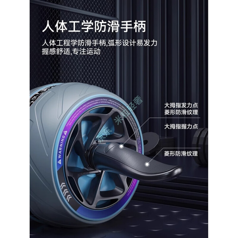 Japanese Abdominal Wheel Automatic Rebound Abdominal Rolling Wheel Abdominal Muscle Training Roller Machine Fitness Exercise Equipment Men and Women Home Upgraded Version - Peacock Blue Free Anti-Slip Kneeling Mat