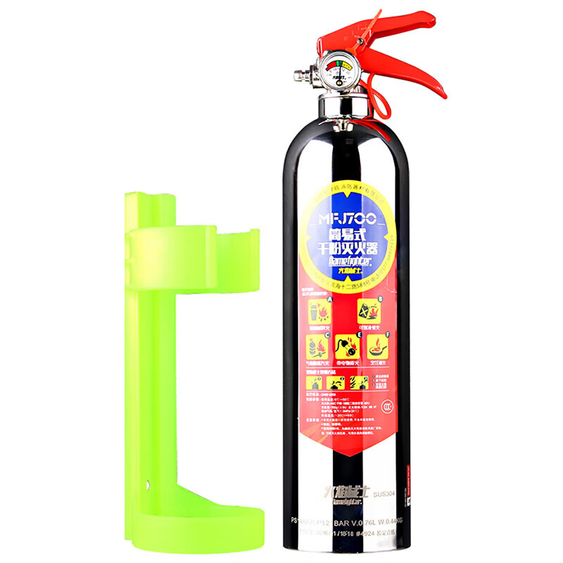 Flame Warrior vehicle-mounted dry powder fire extinguisher for home use MFJ900, 700, 520 stainless steel model MFJ900