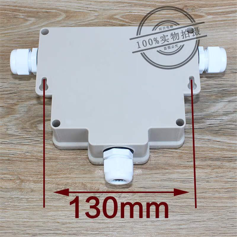 Bus decoder Deling elevator intercom host NKT12(1-1)C D call decoder five-party accessories Deling original factory NKT12(11)C