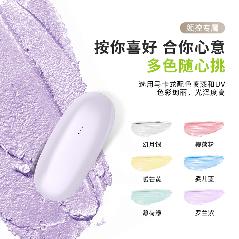 I ROAD2026 Mini Smart Cardless Hidden ETC National Universal High-Speed 50% Off Automotive etc Equipment Official Dealer Huanyue Silver Voice Sticker Free Hidden Model + WeChat Deduction