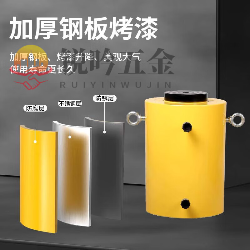 Pupan electric hydraulic jack 100t200T300 ton 500 split cylinder large tonnage separated heavy-duty vertical 50 ton stroke 200mm set including electric pump DYG5