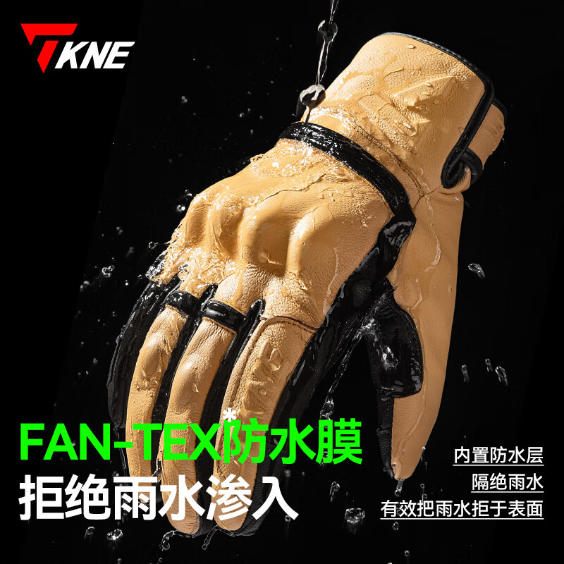 TKNE Autumn and Winter Motorcycle Riding Gloves Warm and Waterproof KP3-Brown Velvet-Winter Style L